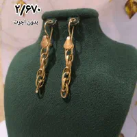 طلا بدون اجرت (مستعمل ) با درصد پایین