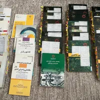 مباحث مقررات ملی وکتاب های آزمون نظام مهندسی|کتاب و مجله آموزشی|مشهد, سجاد شهر|دیوار
