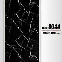 بین کابینتی.ماربل شیت.برچسب کابینت|خدمات پیشه و مهارت|ایلام, |دیوار