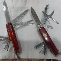 ابزار کاربردی