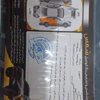 پژو پارس مدل ۸۶