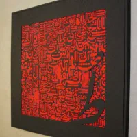تابلو تو|تابلو، نقاشی، عکس|بومهن, |دیوار
