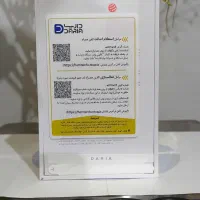512 رام 12|موبایل|اهواز, یوسفی|دیوار