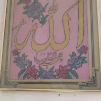 چند عدد وسیله|ظروف سرو و پذیرایی|سبزوار, رضوی|دیوار