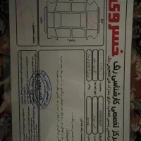 ال ۹۰ مولتی پارس تندر|خودرو سواری و وانت|قم, آذر (نکویی)|دیوار