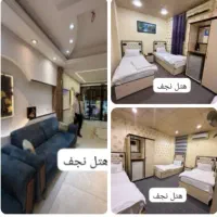 تور زیارتی کربلا معلی فول امکانات حرکت ۲۳ خرداد