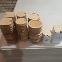 خدمات سی ان سی