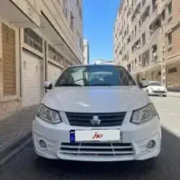 ساینا. EX
