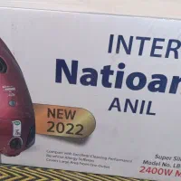 فروش جاروبرقی National 2400w