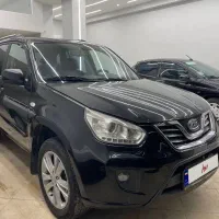 ایکس۳۳نیو اتومات بیرنگ