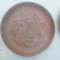 پیش دستی مسی قلم کاری