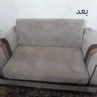 مبلشویی و قالیشویی . مبل شویی و قالی شویی