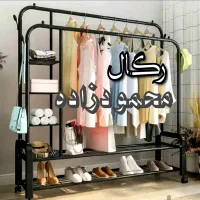 کد301/رگال جا دار/مجموعه پخش محمودزاده