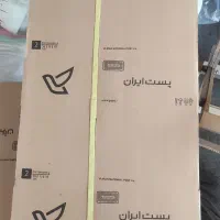 جعبه پستی زیر قیمت بازار