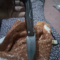 چاقو و چراغ یووی