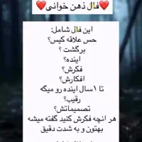 تخفیف ویژه برای حل مشکلات شما