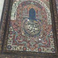 تابلوفرش درحدنو میز کامپیوتر درحد 700تومان