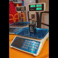 فروشگاهی سوپر مارکتی ترازو دیجیتال