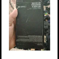 گوشی آیفون 13 پرومکس