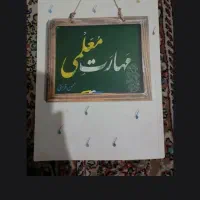 کتاب کنکور