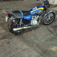 هاتف150