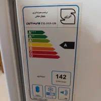 یخچال فریزر مینی ایستکول ۹ فوت|یخچال و فریزر|اصفهان, حسینآباد|دیوار