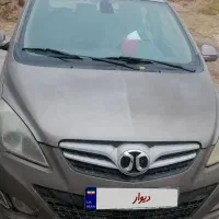 فروش سابرینا 2014 وارداتی