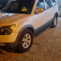 معاوضه موهاوی ۲۰۱۴