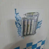 دیتگاه تصفیه اب