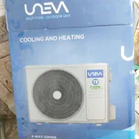 کارتن اسپیلت یونیوا ۲۴۰۰۰