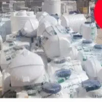 استخدامی در کارخانه مخازن پلی اتیلن ایذه