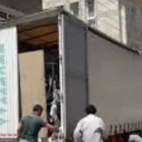 اساس منزل و اساس کشی
