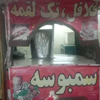 دکه|فروشگاه و مغازه|اراک, |دیوار