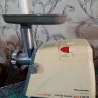 چرخ گوشت