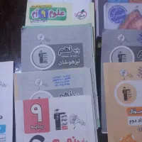 کتاب جدید تیزهوشان و نمونه دولتی