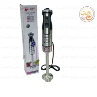 گوشت کوب برقیmaier