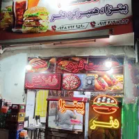 همکار ساده ساندویچی