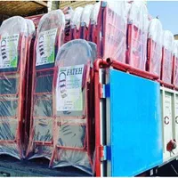 نردبان تاشو