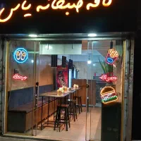 واگذاری کافه صبحانه با تمام وسایل