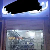 فروش مغازه ۲۱ متری