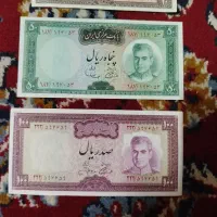 پول پهلوی تمیز