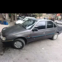 روا سالم کمکار