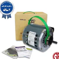 موتوژن تبریز مسی اصلی/دینام موتور کولر ابی بزرگ