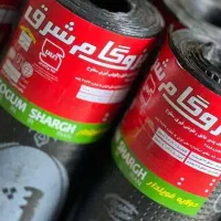 پخش و نصب عمده ایزوگام|مصالح و تجهیزات ساختمان|شیراز, شیشه‌گری|دیوار