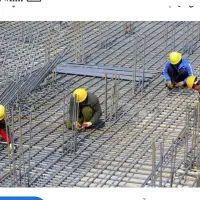 ارماتوربند