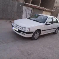 پژوپارس سال