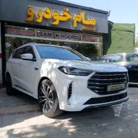 فیدلیتی پرستیژ ۵ نفره مدل ۱۴۰۳