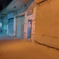فروش ملک