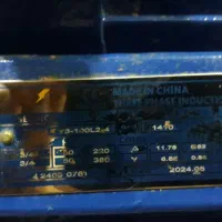 دینام ۳فاز ۳اسب