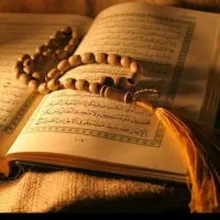 ختم قرآن برای شادی روح اموات